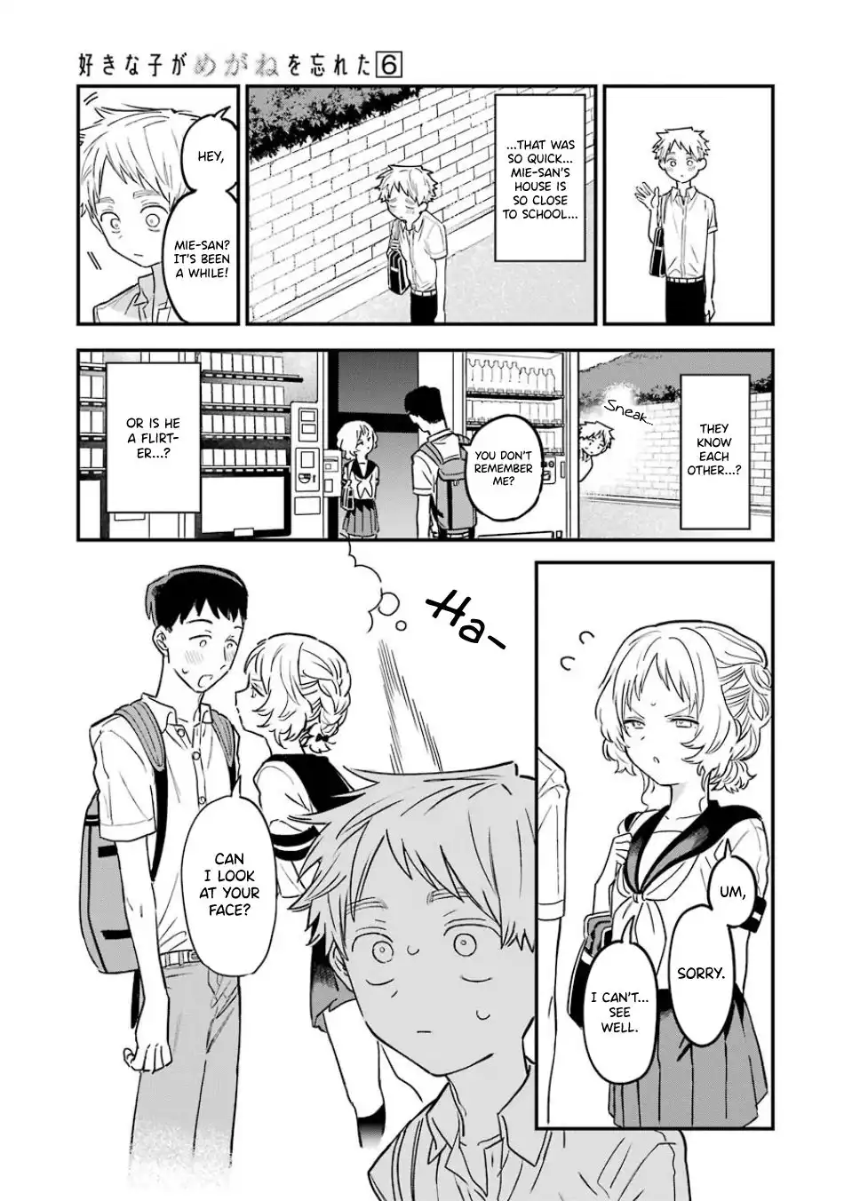 Sukinako ga Megane wo Wasureta Chapter 67 4